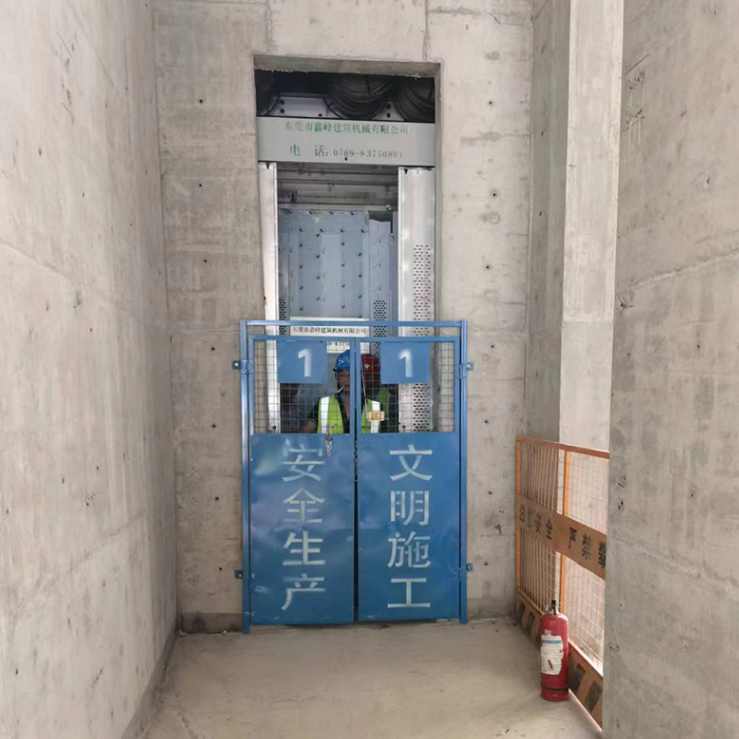 施工升降机SSD-150A